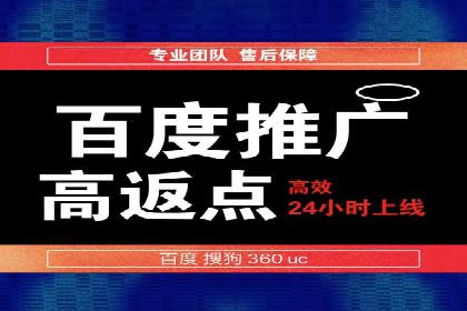 信息流广告投放案例分析：如何提升转化率