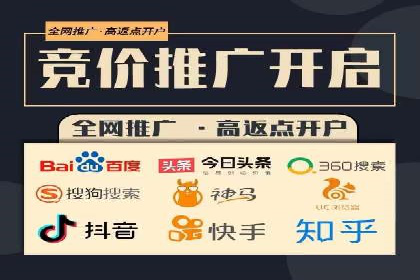 百度广告的创意文案写作技巧及案例