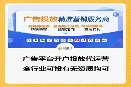 百度推广价格调整：看这家公司如何逆袭